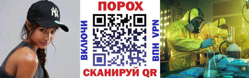 АМФЕТАМИН 98% Отрадное
