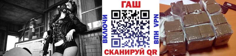 ОМГ ОМГ зеркало  сколько стоит  Отрадное  ГАШ гарик 