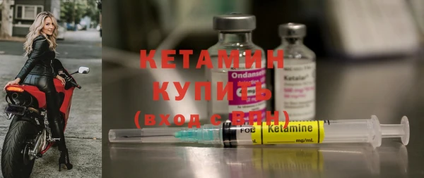 соль курить ск Абдулино