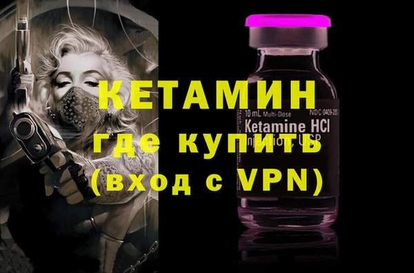 соль курить ск Абдулино