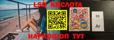 jwh Волжский