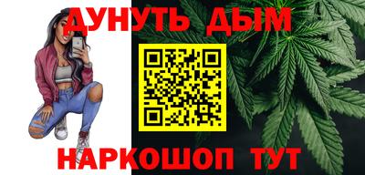 jwh Волжский