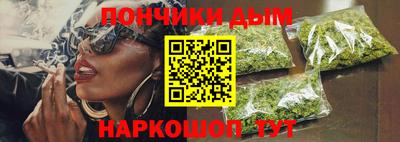 jwh Волжский
