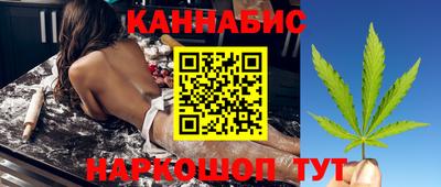 jwh Волжский
