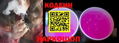 mix Норильск