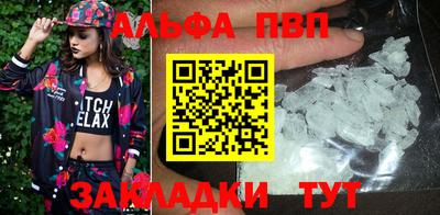 jwh Волжский