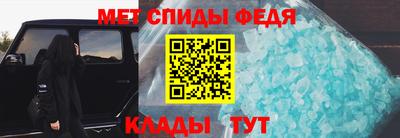 синтетический гашиш Волжск
