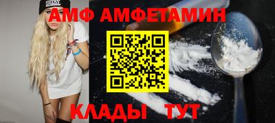 jwh Волжский