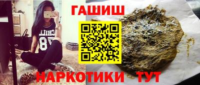 jwh Волжский
