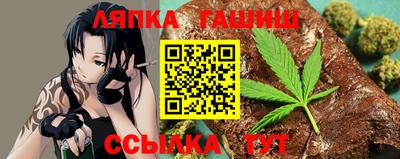 jwh Волжский