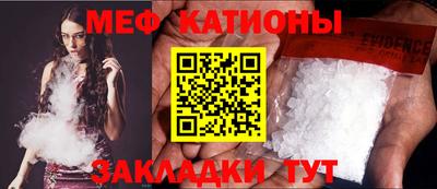 jwh Волжский