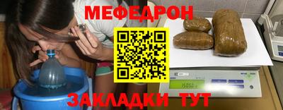 синтетический гашиш Волжск
