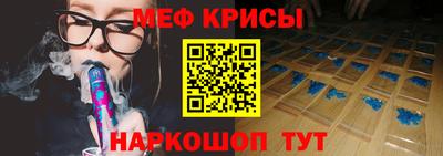 jwh Волжский
