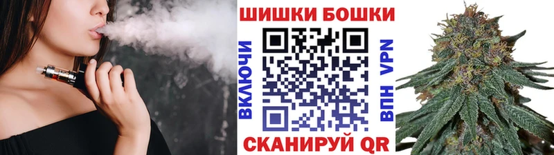 Каннабис VHQ  где купить наркоту  Отрадное 
